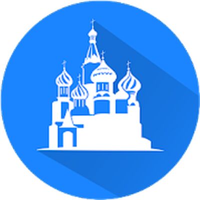 Download ЕГЭ История России даты (Unlocked All MOD) for Android
