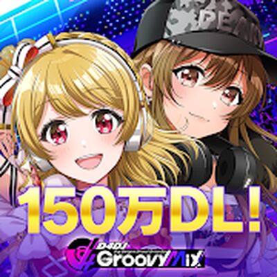Download D4DJ Groovy Mix(グルミク) (Free Shopping MOD) for Android