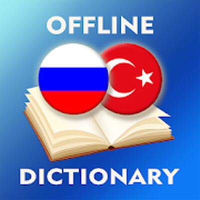 Download Russian-Turkish Dictionary (Premium MOD) for Android