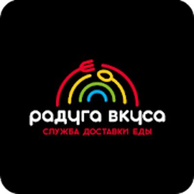 Download Радуга Вкуса (Premium MOD) for Android
