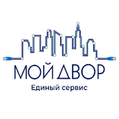 Download Мой двор (Premium MOD) for Android