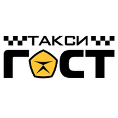 Download Заказ такси ГОСТ (Free Ad MOD) for Android