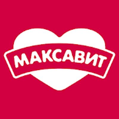 Download Аптека Максавит (Unlocked MOD) for Android