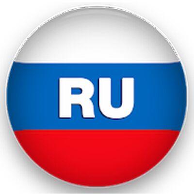 Download Russkoe radio (Premium MOD) for Android