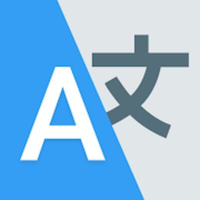 Download Translate All Languages (Premium MOD) for Android