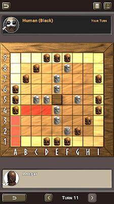 Download Hnefatafl (Unlimited Money MOD) for Android