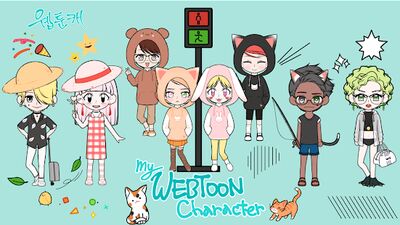 Download My Webtoon Character:Kpop IDOL (Premium Unlocked MOD) for Android