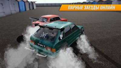 Download Russian Car Drift (Free Shopping MOD) for Android