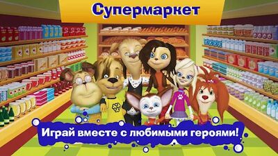 Download Pooches Supermarket: Shopping (Unlocked All MOD) for Android