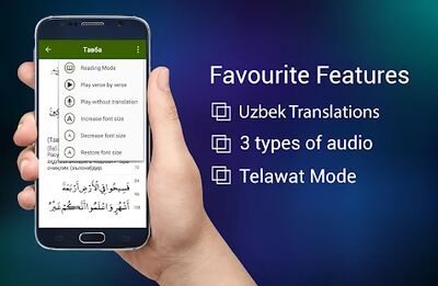 Download Quran Uzbek (Premium MOD) for Android