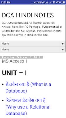 Download MS Access (Pro Version MOD) for Android
