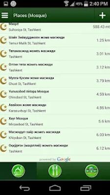Download Muslim Taqvimi (Prayer times) (Premium MOD) for Android