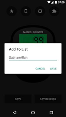 Download Digital Tasbeeh Counter (Free Ad MOD) for Android
