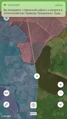 Download Карта охотника. Офлайн GPS навигатор и геотрекер (Unlocked MOD) for Android