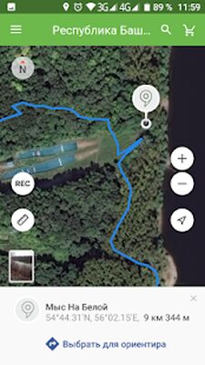 Download Карта охотника. Офлайн GPS навигатор и геотрекер (Unlocked MOD) for Android
