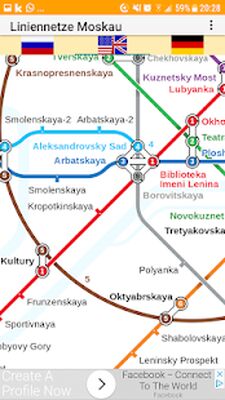 Download LineNetwork Moscow Metro 2022 (Free Ad MOD) for Android