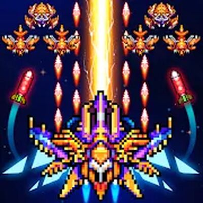 Galaxy Force: Alien Shooter