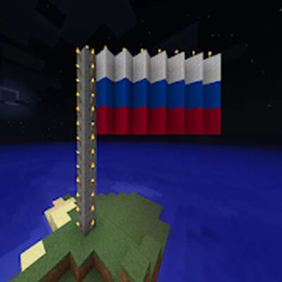 Download Русские карты для Майнкрафт PE (Unlimited Money MOD) for Android