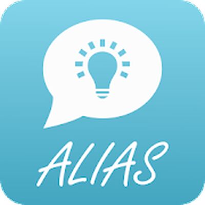 Alias