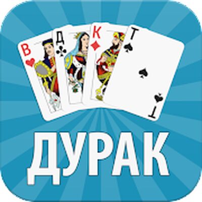 Download Durak Online (Free Shopping MOD) for Android