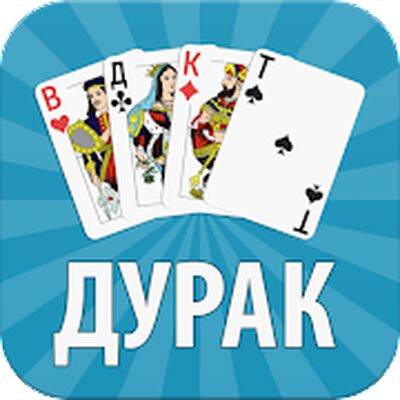 Durak Online