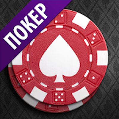 Download World Poker Club (Free Shopping MOD) for Android