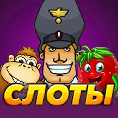 Download Казино игровые автоматы и слоты онлайн (Unlimited Coins MOD) for Android