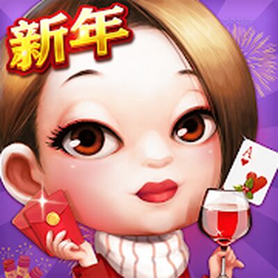 Download 開心鬥一番-港式麻雀 跑馬仔 鋤大D等5 IN 1 (Free Shopping MOD) for Android