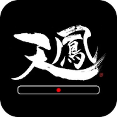Download 麻雀 天鳳 (Unlocked All MOD) for Android