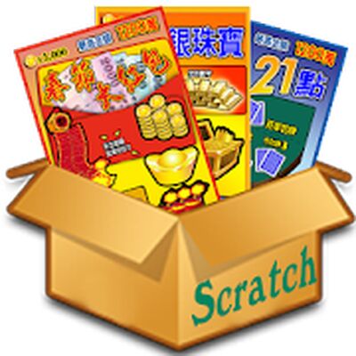 Download Scratch Lottery (Free Shopping MOD) for Android