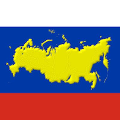 Download Russian Regions: Maps, Capitals & Flags of Russia (Free Shopping MOD) for Android