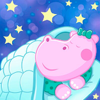 Good Night Hippo