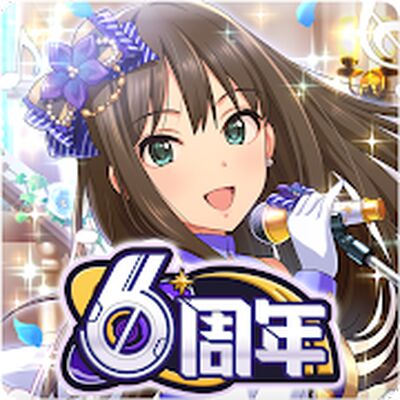 Download アイドルマスター シンデレラガールズ スターライトステージ (Unlocked All MOD) for Android