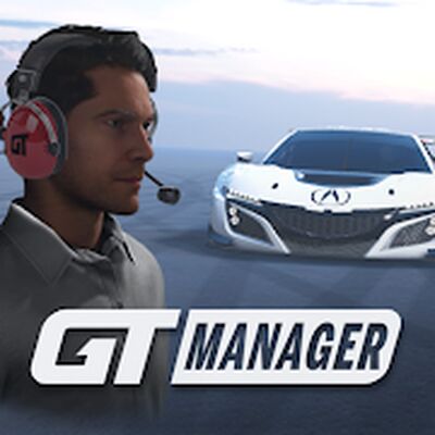 GT Manager