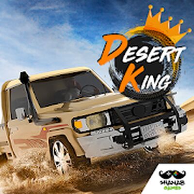 Download Desert King كنق الصحراء تطعيس (Unlimited Money MOD) for Android
