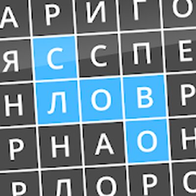 Download Найди слова (Free Shopping MOD) for Android