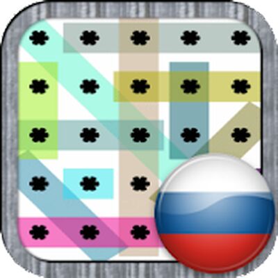 Download Поиск слова (кириллица) (Unlimited Coins MOD) for Android