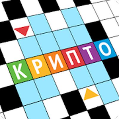 Download Кроссворды + Анаграммы = Крипто Кроссворды ! (Unlimited Coins MOD) for Android