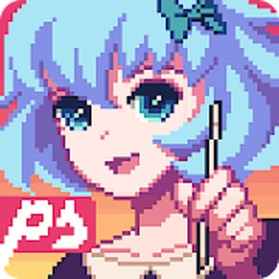 Pixel Studio: pixel art editor