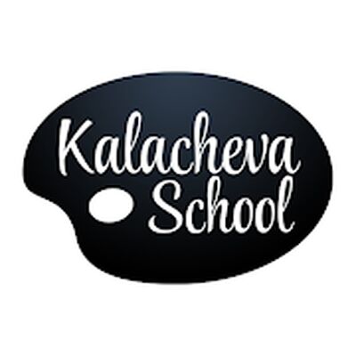 Download Kalacheva School (Pro Version MOD) for Android