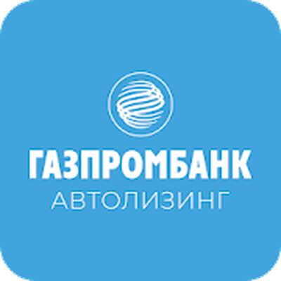Download Газпромбанк Автолизинг (Premium MOD) for Android