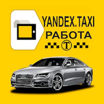 Download Yandex taxi driver (Free Ad MOD) for Android