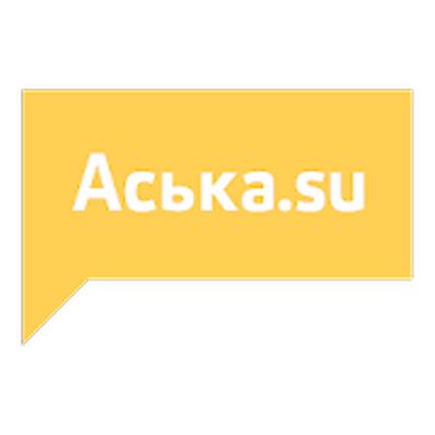 Download Таксометр Аська.su (Premium MOD) for Android