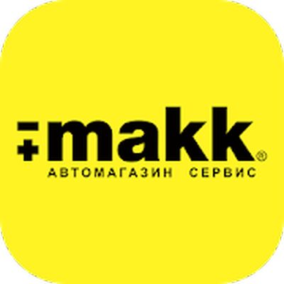 Download Makk. Автомагазин сервис (Free Ad MOD) for Android