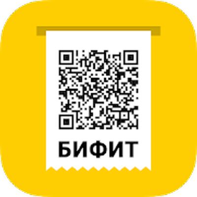 Download Касса Транспорт (Premium MOD) for Android