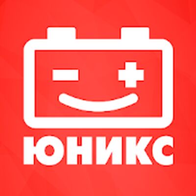 Download ЮНИКС (Premium MOD) for Android