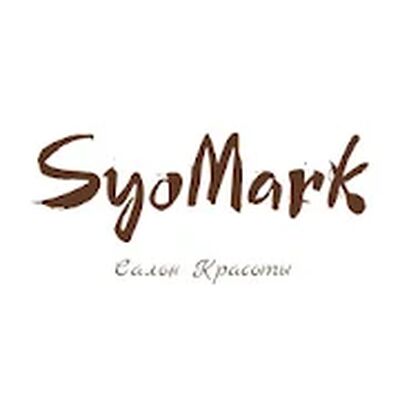 Download Салон Красоты SyoMark (Free Ad MOD) for Android