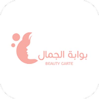 Download Beauty Gate (Pro Version MOD) for Android