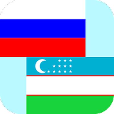 Download Russian Uzbek Translator (Premium MOD) for Android