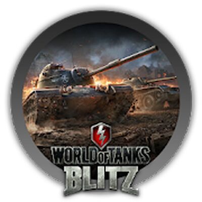 Калькулятор аккаунта WOT blitz